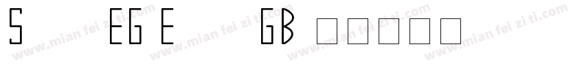 StoneEG Extra GB字体转换